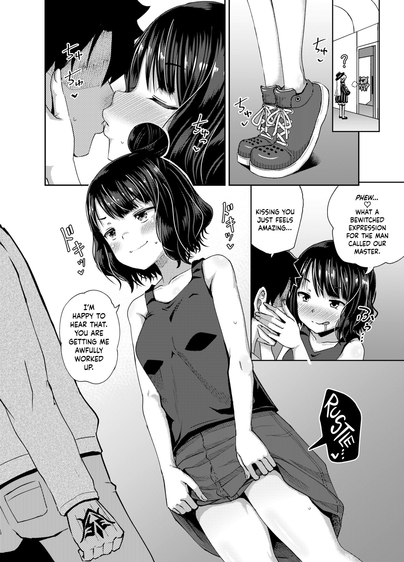 Hentai Manga Comic-I'll Swallow You-Read-7